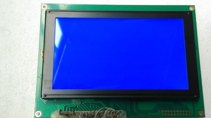 顯示屏-c5-03顯示屏多少錢采購平臺求購產品詳情