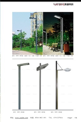 2014廠家直銷 歐式LED庭院燈，美觀大氣，點亮庭院生活